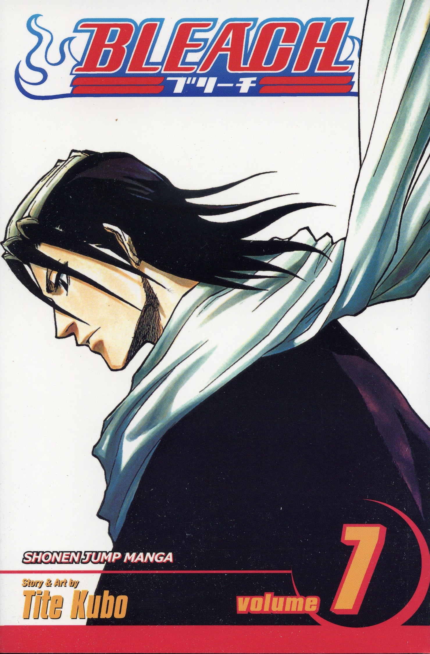 Bleach Vol. 1-21 with Exclusive Bleach Theme Bookmarks