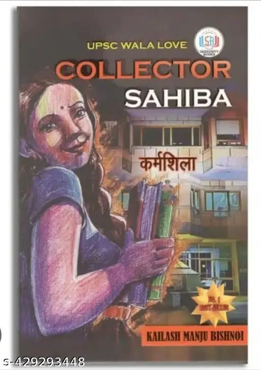 Books Text 1