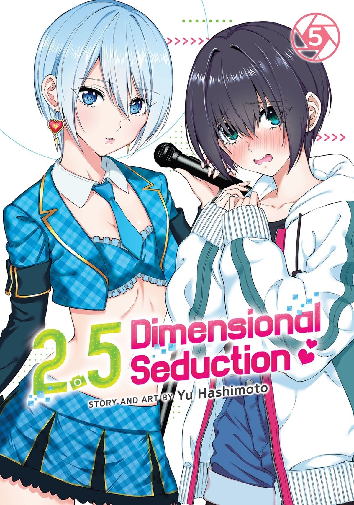 2.5 Dimensional Seduction Vol. 1-13
