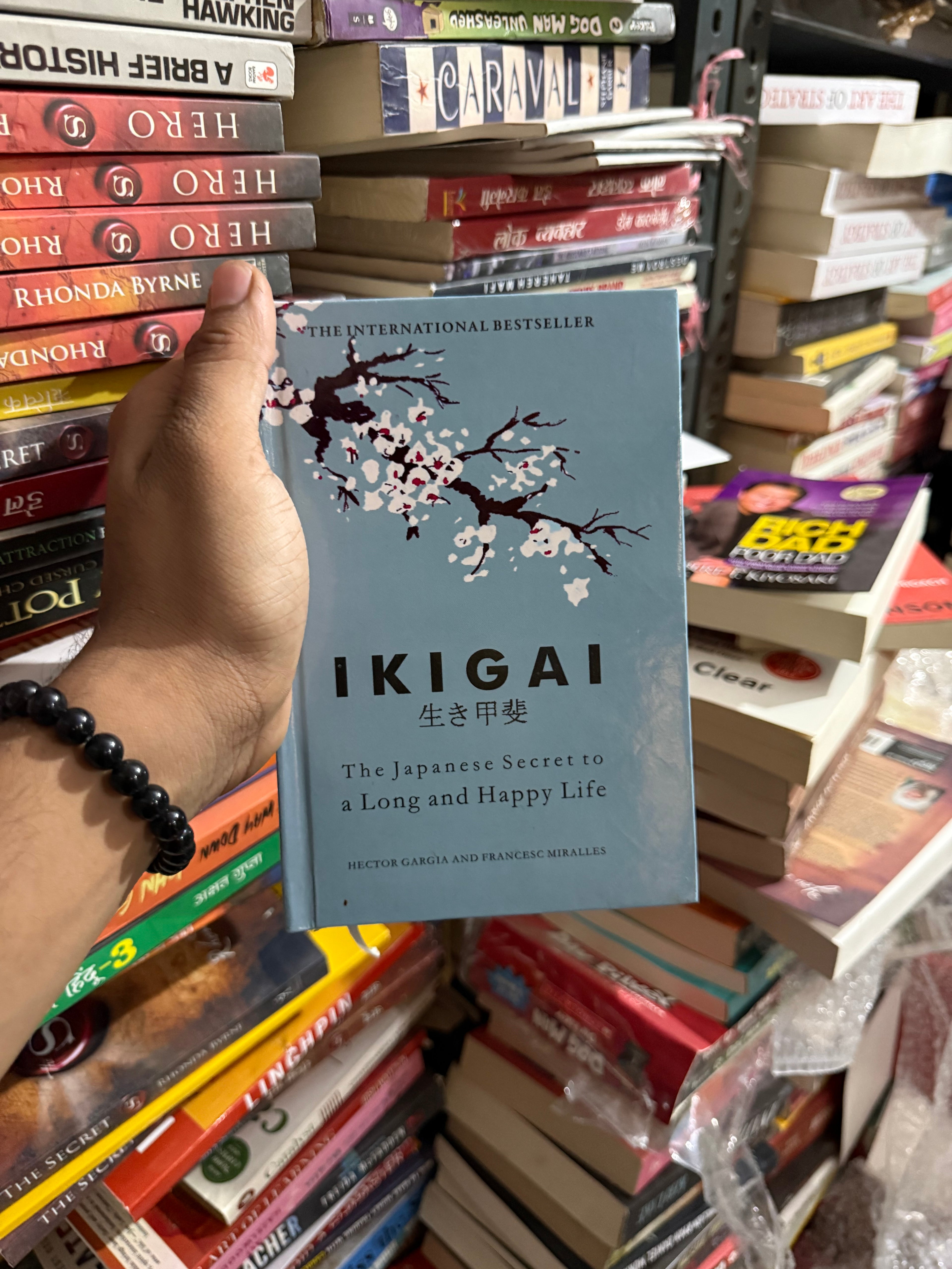 Combo Of 5 Books Must Reads Books