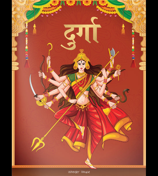 Durga: Illustrated Story Book for Children in Hindi