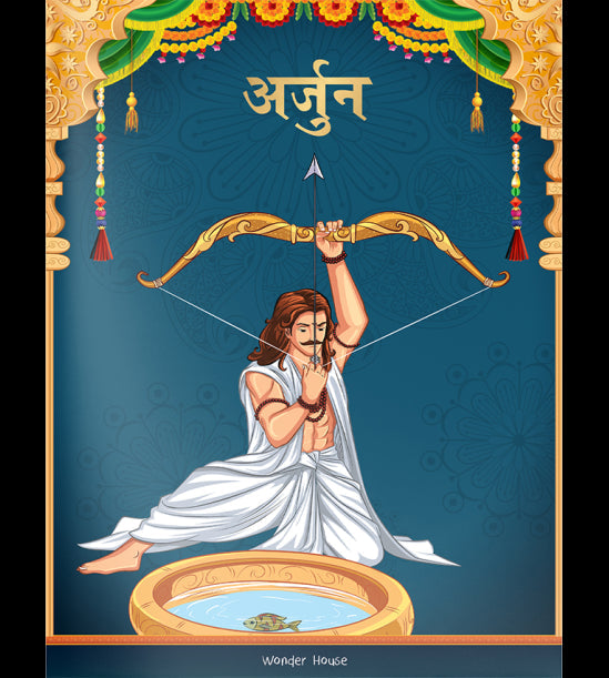 Arjuna - Illustrated Story Book for Children in Hindi