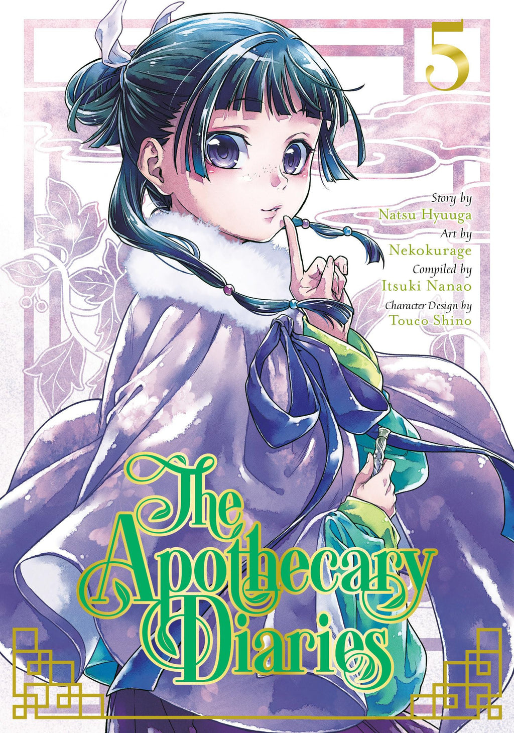 Apothecary Diaries Vol. 1-9