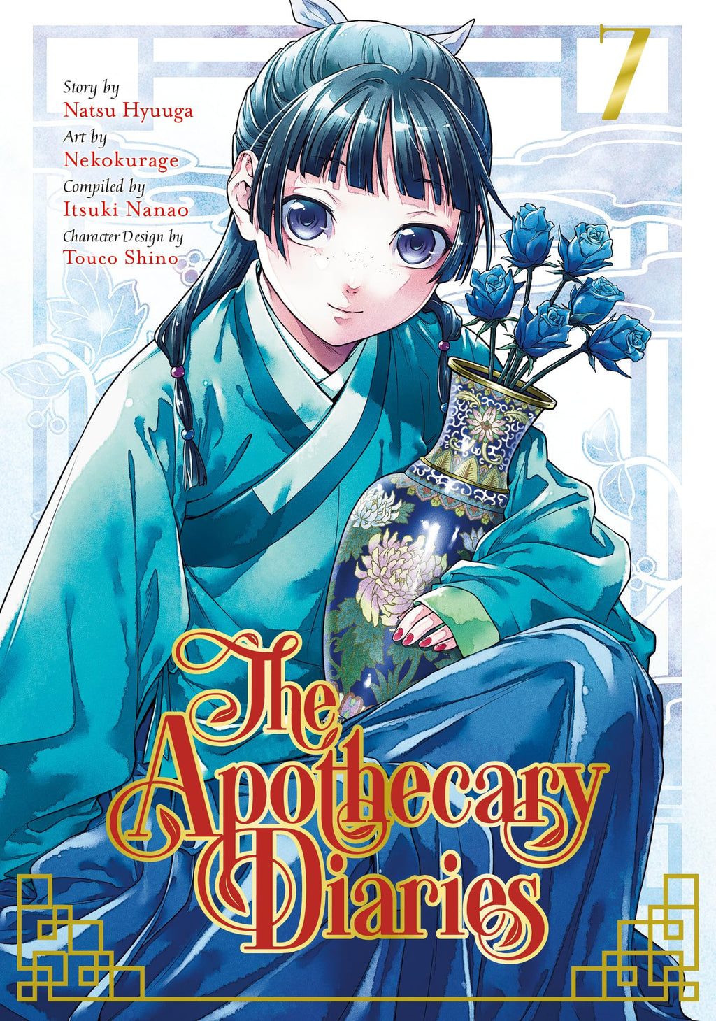 Apothecary Diaries Vol. 1-9