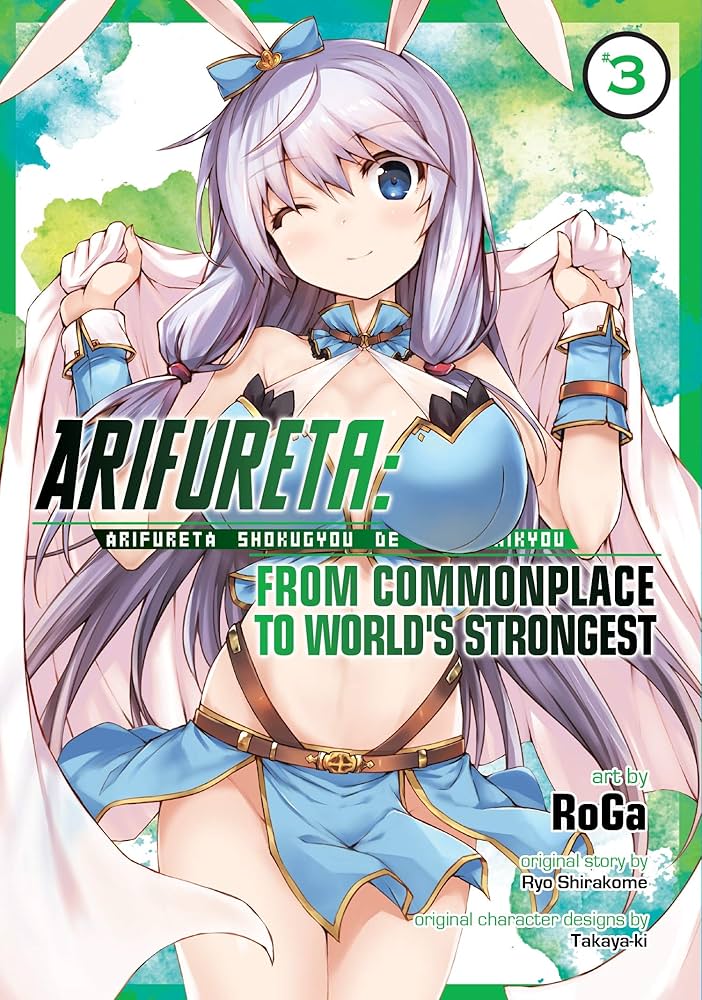 Arifureta: From Commonplace to World's Strongest Vol. 1-13