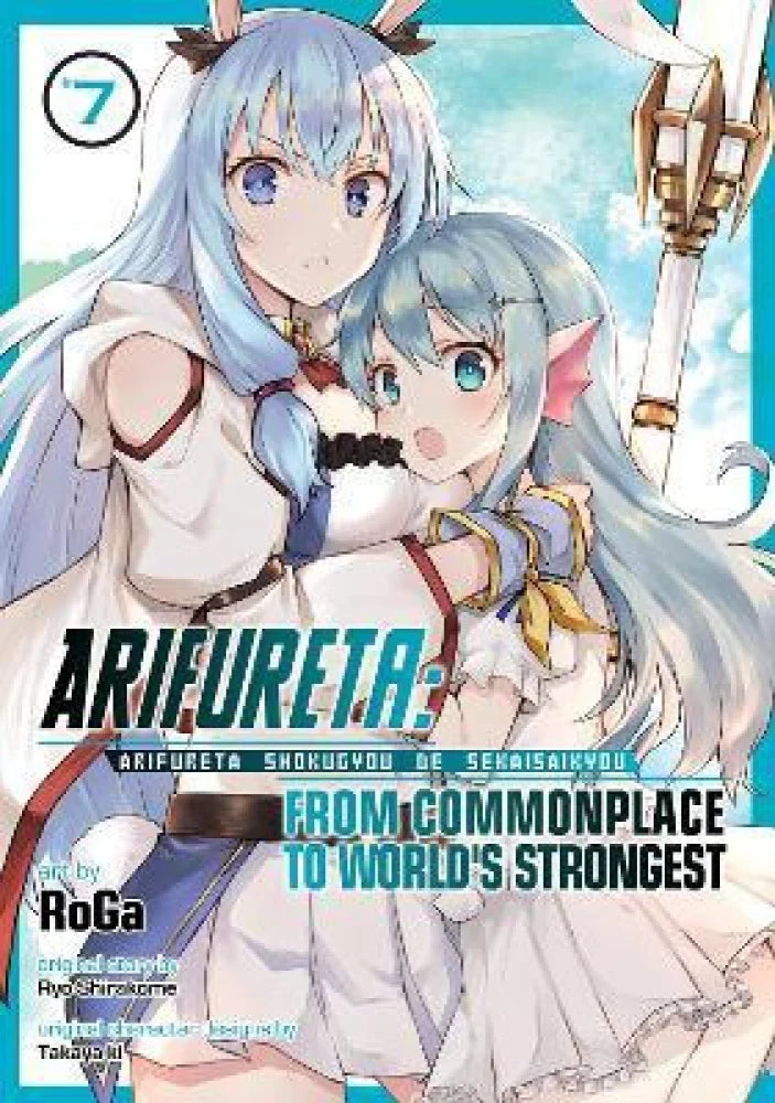 Arifureta: From Commonplace to World's Strongest Vol. 1-13