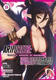 Arifureta: From Commonplace to World's Strongest Vol. 1-13