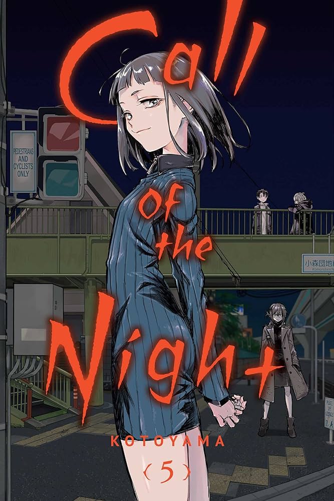 Call Of The Night Vol. 1-14