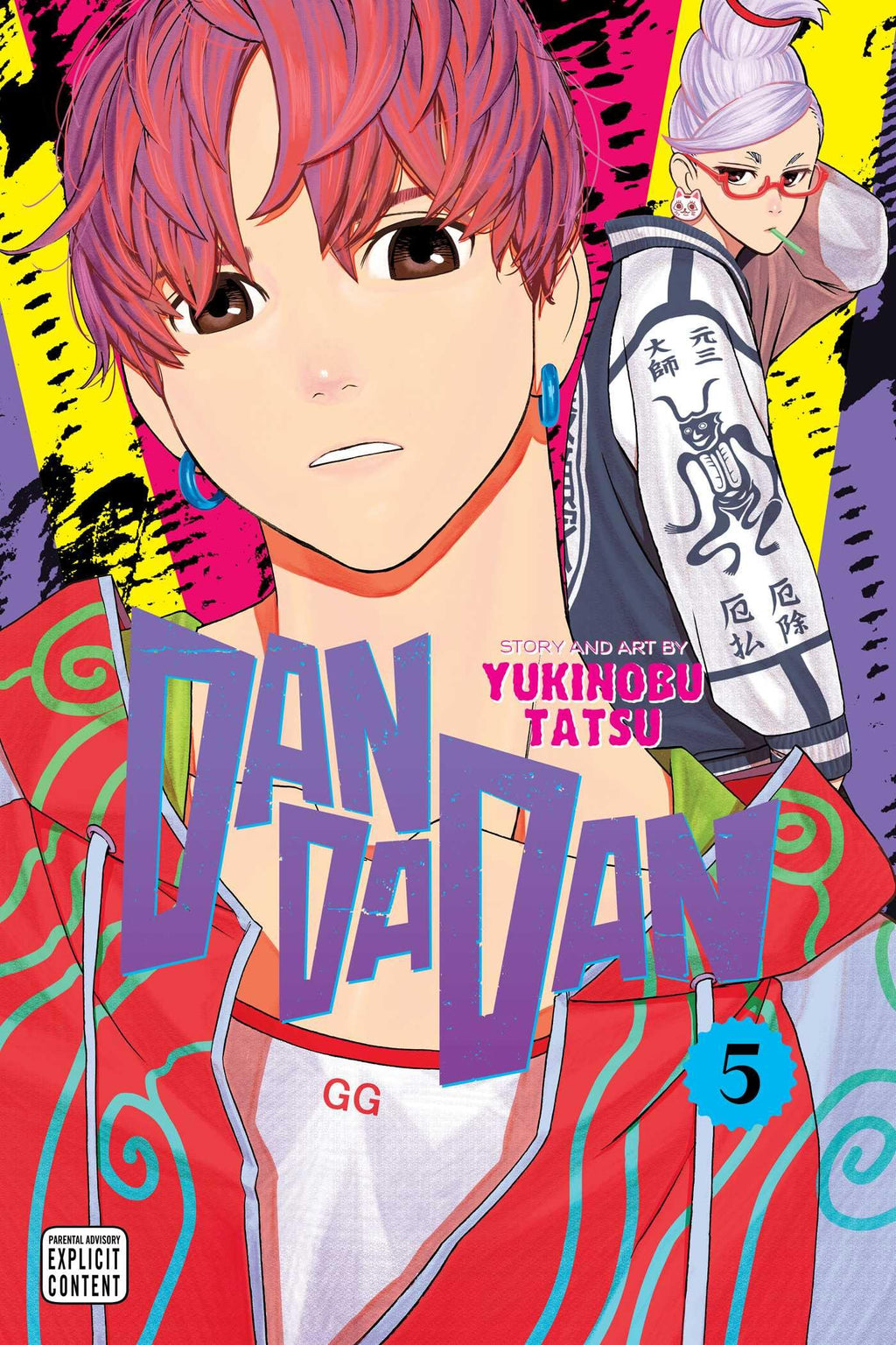 Dandadan Vol. 1-9