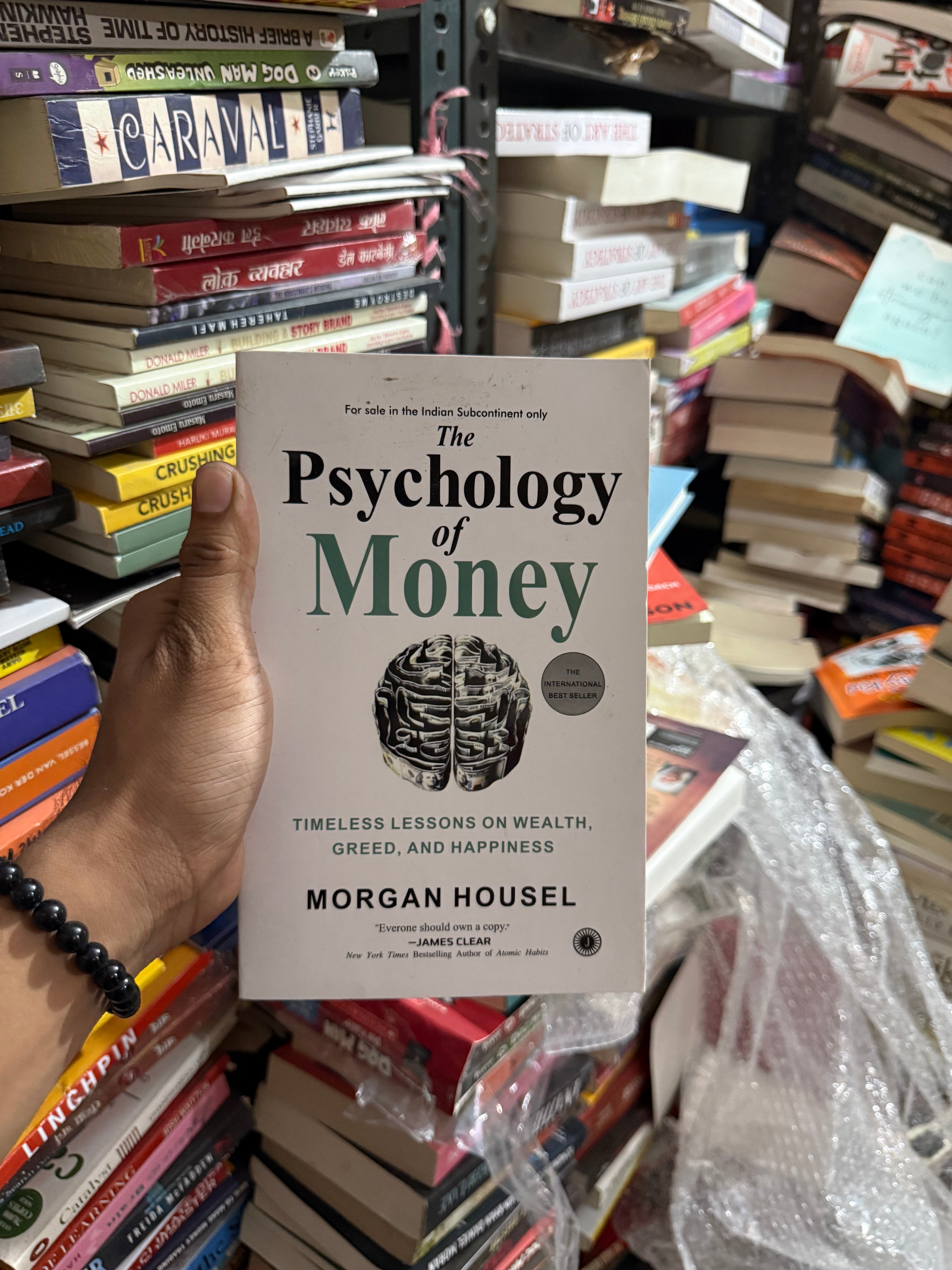 Combo Of 5 Books Must Reads Books