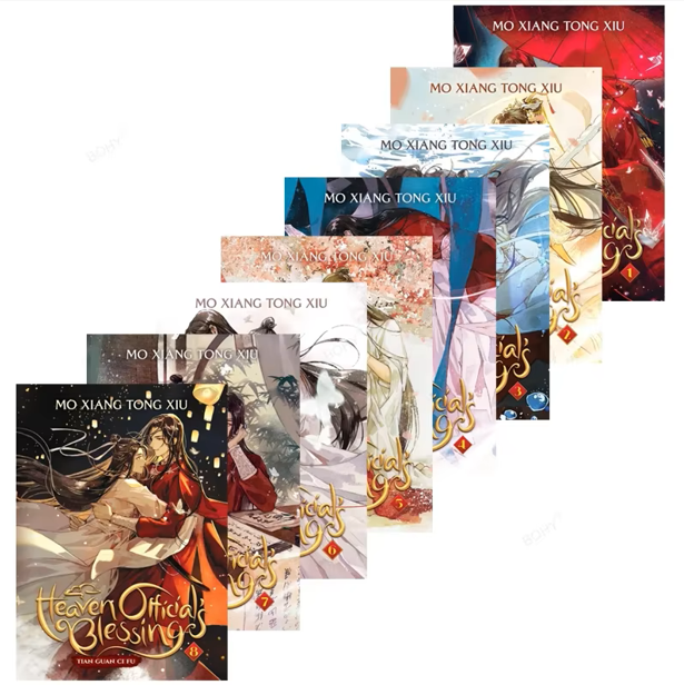 (Combo) Heaven Official's Blessing Vol. 1 to Vol. 8