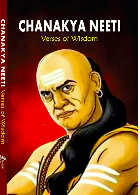 Chanakya Neeti Verses of Wisdom
