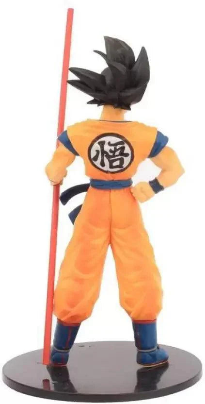 DBZ : Goku Standing - 21cm Action Figure