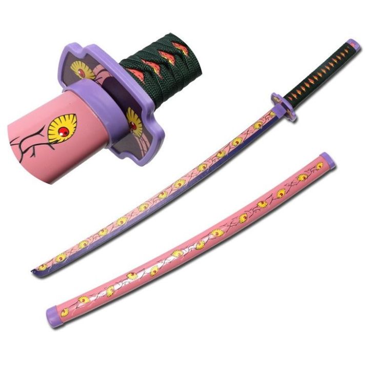 Demon Slayer : Kokushibo Wooden Katana 104cm