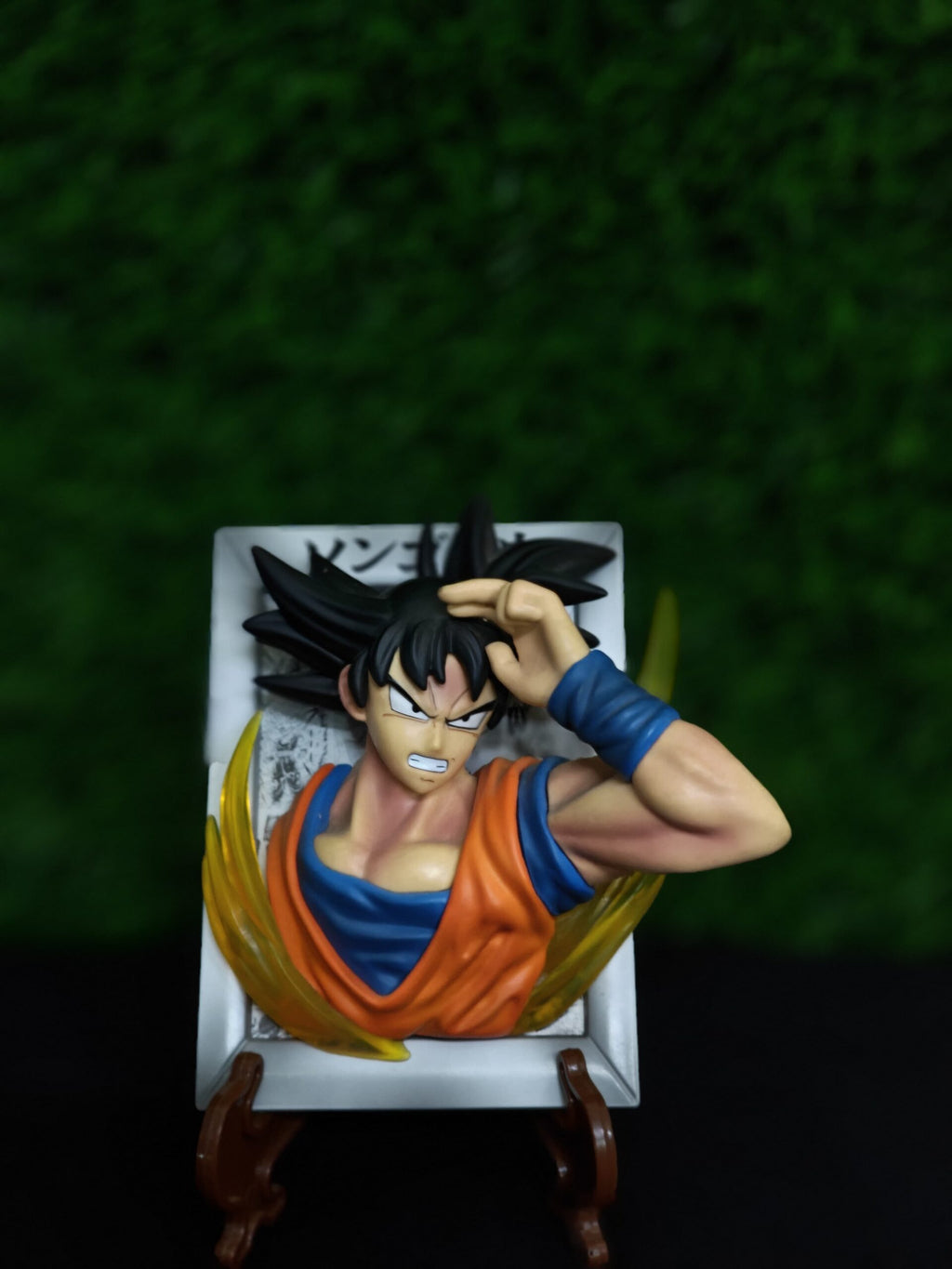 DBZ : Goku Manga Frame - Action Figure