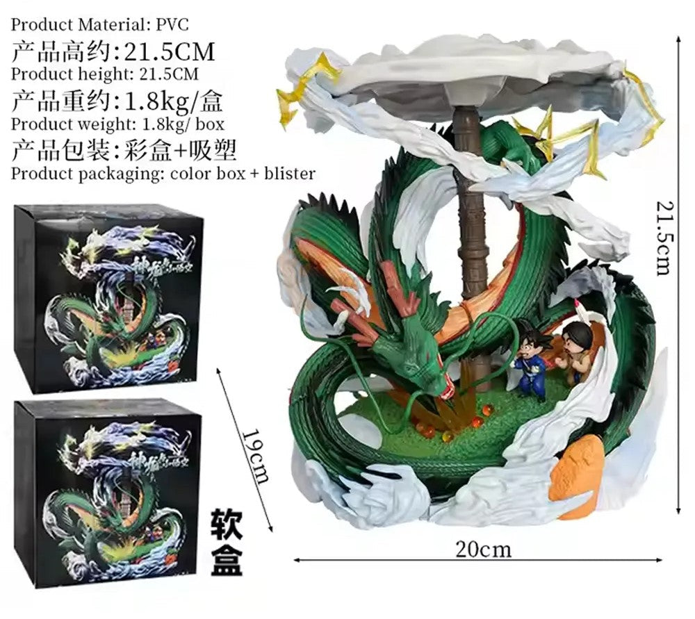Dragon Ball Z: Shenron Cloud - Action Figure 22cm