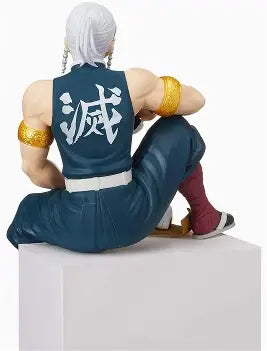 Demon Slayer : Tengen Uzui Hashira Sitting - Action Figure 16cm