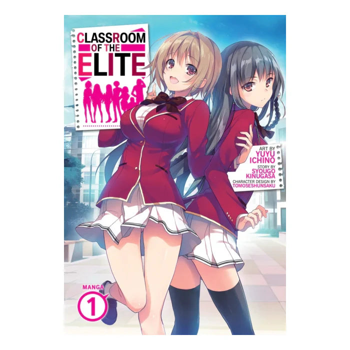 Classroom Of The Elite Volume 1 (Manga)