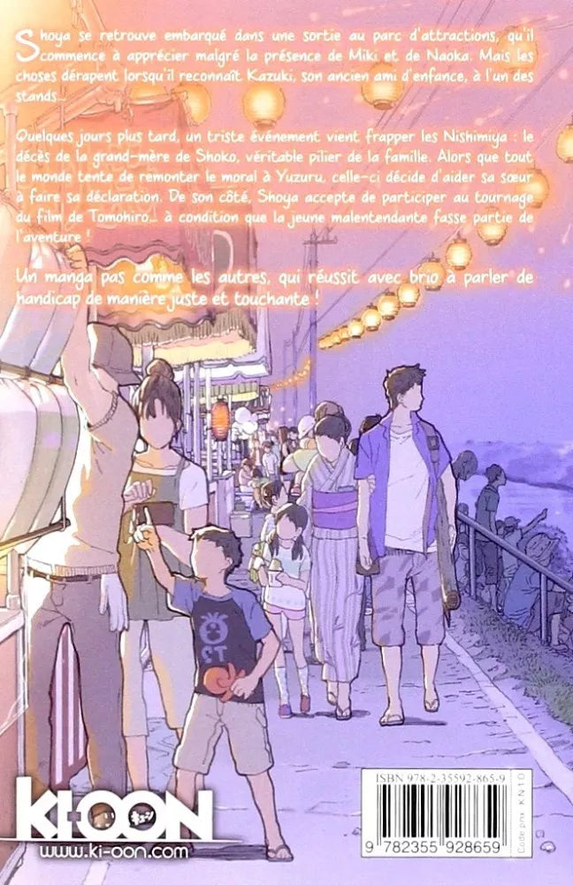 A Silent Voice Vol. 5